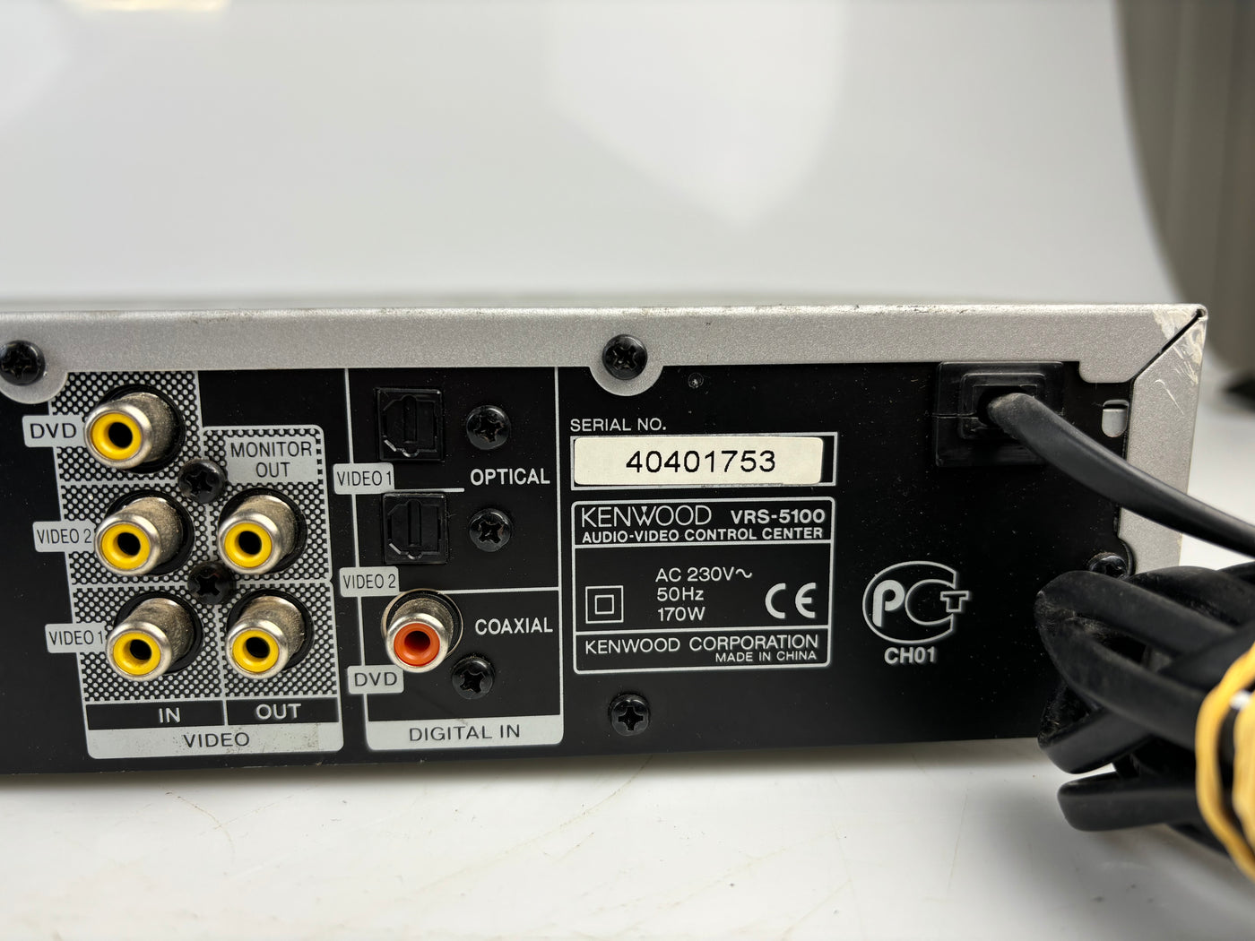 Kenwood VRS-5100 Audio / Video Control Center