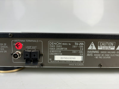 Denon TU-255 AM/FM Stereo Tuner