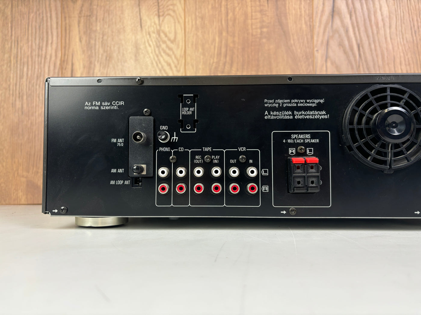 Technics SA-EX120 AV Control Stereo Receiver