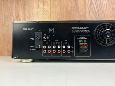Technics SA-EX120 AV Control Stereo Receiver