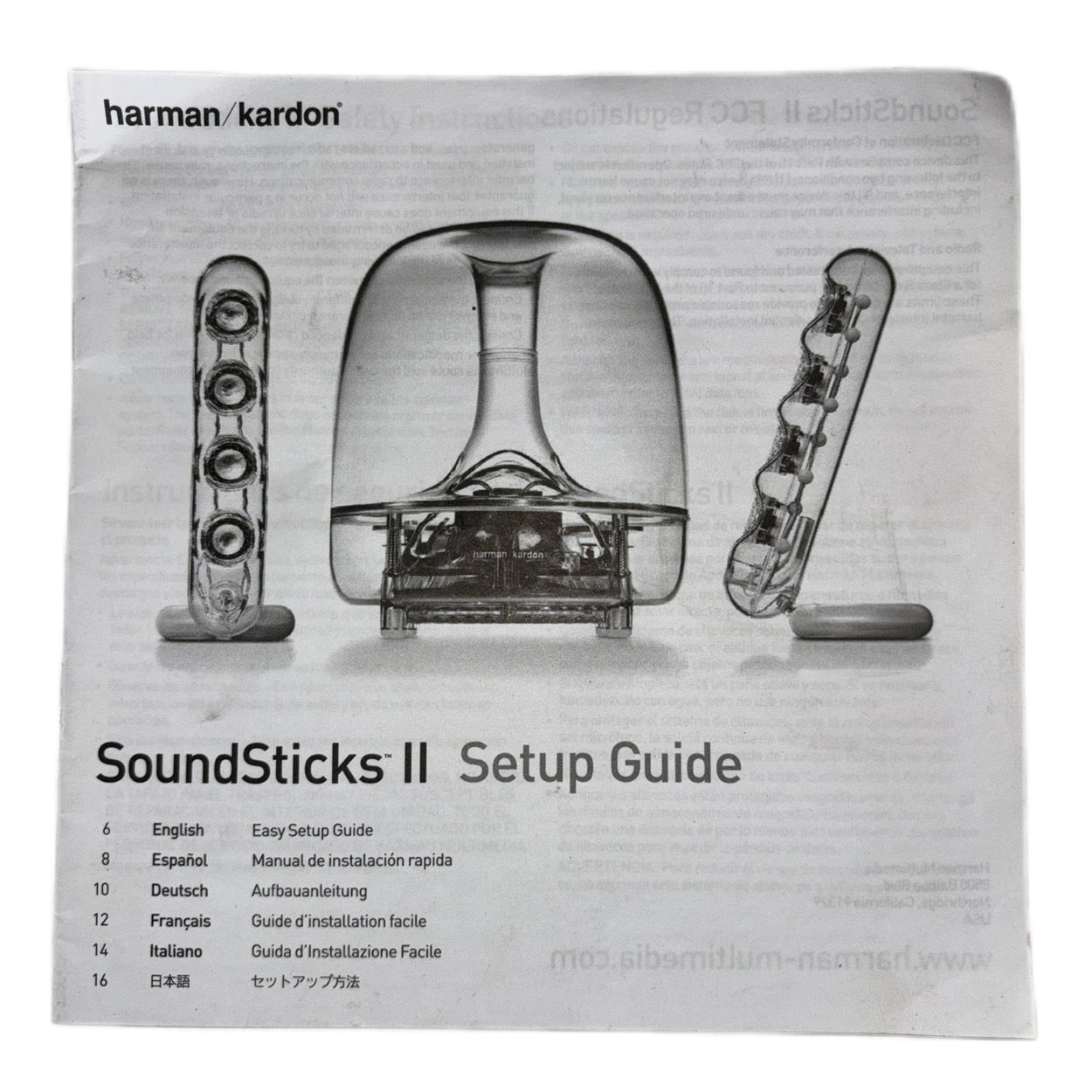 Harman Kardon Soundsticks II User Manual
