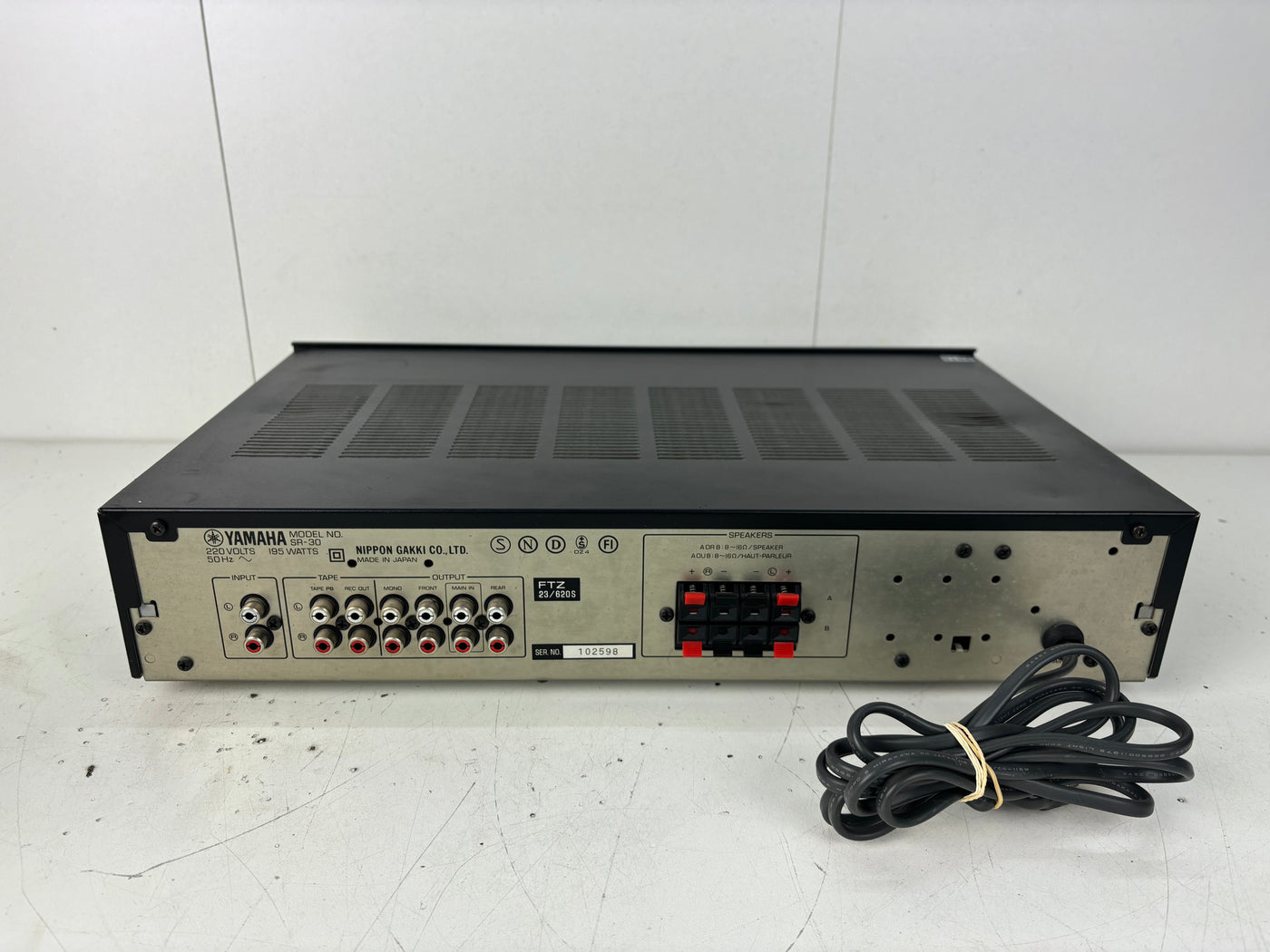 Yamaha SR-30 Stereo Integrated Amplifier