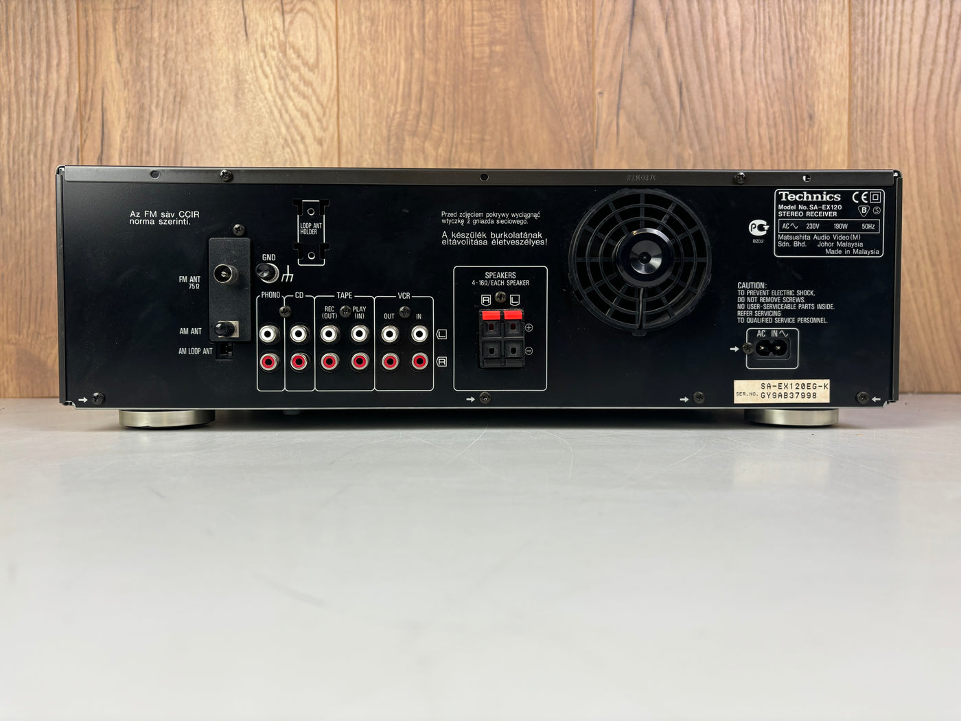 Technics SA-EX120 AV Control Stereo Receiver